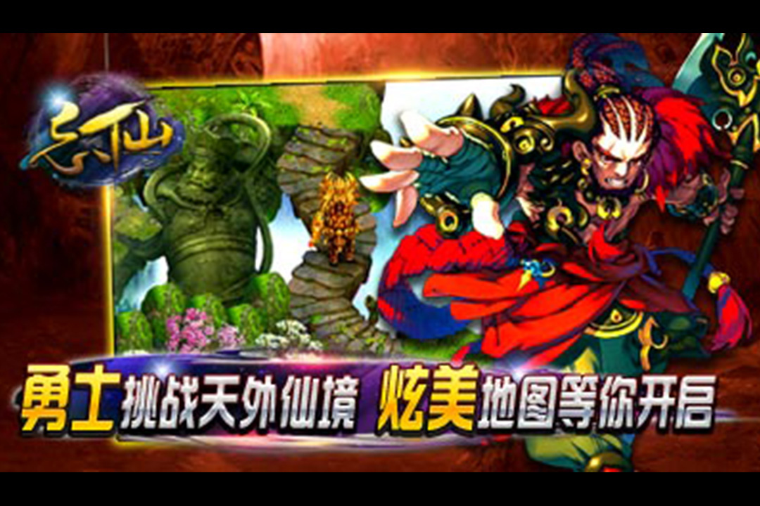 7.6.3版本更新：问题修复与体验优化